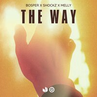 The Way