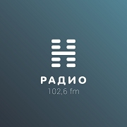 Радио-Н