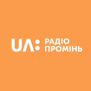 UA: Радио Проминь Мариуполь 103.2 FM