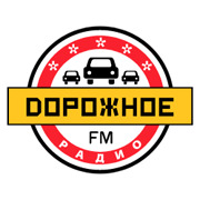 Дорожное радио Владимир 101.8 FM