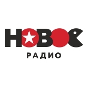 Новое Радио (Таджикистан)