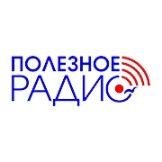 Полезное радио Керчь 104.4 FM