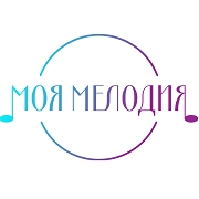 Радио Моя Мелодия