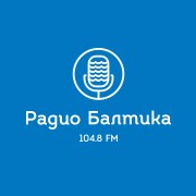 Радио Балтика (звук iz.ru)