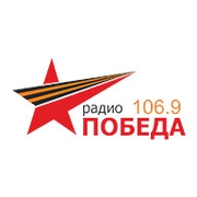 Радио Победа Луганск 106.9 FM