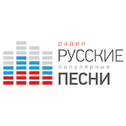 Radio Russian Popular Songs