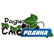 Радио Смородина