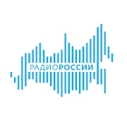 Радио России Кунгур 100.9 FM