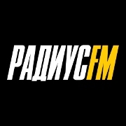 Радиус FM Могилёв 100.9 FM