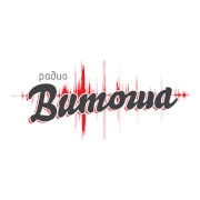 Радио Витоша Пловдив 97.0 FM