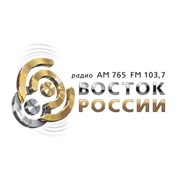 Радио Восток России Комсомольск-На-Амуре 88.9 FM